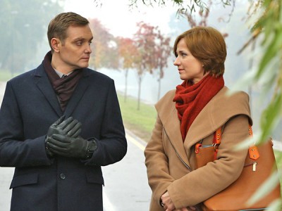 Любовь, которой не было