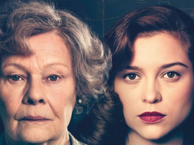 Код Красный