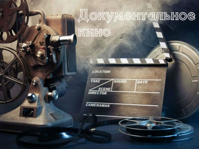 Куда приводят мечты