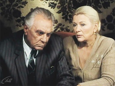 Любить по-русски 2 (4)