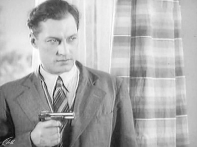 Высокая награда