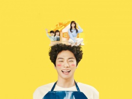 Давай поженимся