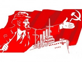 Революция 1917