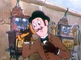 Алло! Вас слышу!