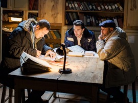 Бухта Глубокая