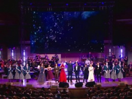 Концерт Пусть всегда будет солнце