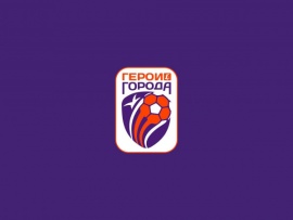 Гандбол. Турнир Герои Города. Финал. Мужчины. Профессионалы