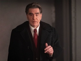 Дорогой Вилли