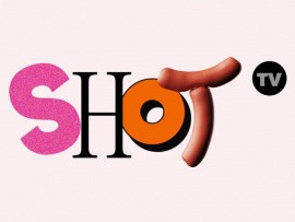 Перерыв на чай