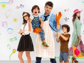 Папа за маму