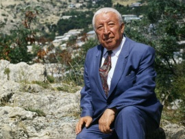 Расул Гамзатов. Страна любви