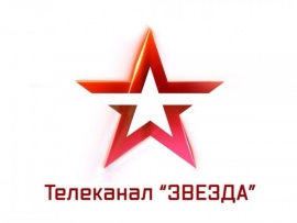 Наша семья — наша победа. Торжественный вечер в честь Дня народного единства