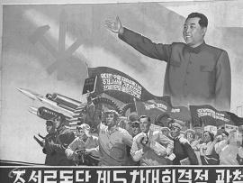 Бурбон, бомба и отставка Главкома