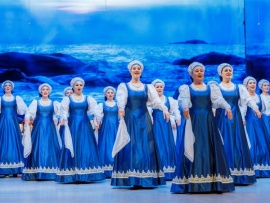 Северное сияние. К 100-летию Северного русского народного хора