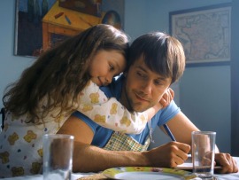 Поездка за счастьем