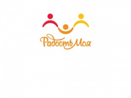 Край, в котором я живу