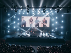 Концерт группы Парк Горького