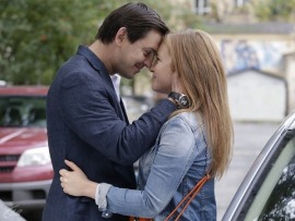 Игра с огнем