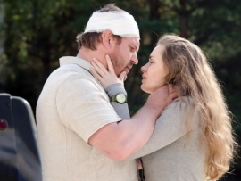 Любовь как несчастный случай