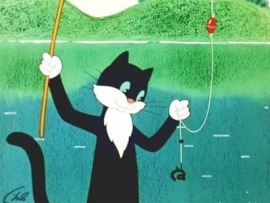 Кот-рыболов (2)