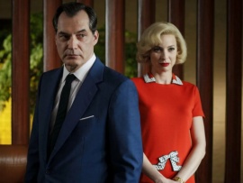 Загадочные убийства Агаты Кристи-2