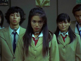 Королевская битва