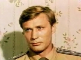 Меня ждут на земле