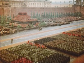 Парад победителей