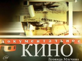 Ракеты на старте