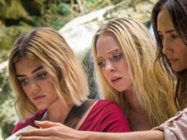 Остров фантазий