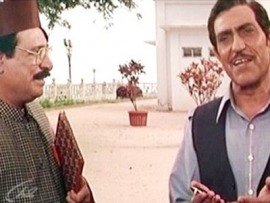 Кишан и Канхая