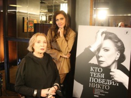 Кто тебя победил никто