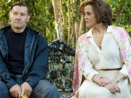 Тихий садовник