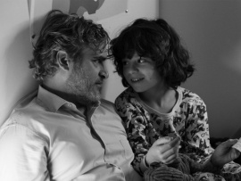 Камон Камон