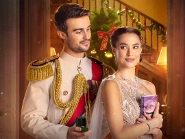 Принц из рая-2. Королевское предложение