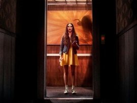 Игра в лифте