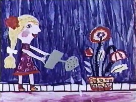 Край, в котором ты живёшь