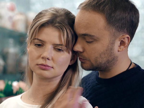 Неотправленное письмо