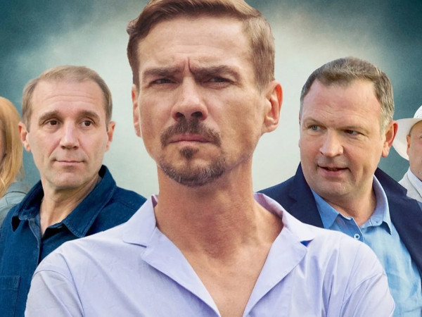 Ангел мести