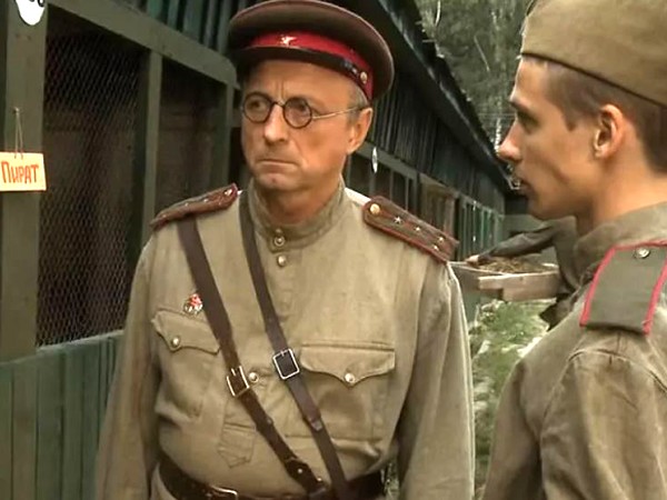 Далеко от войны (3)