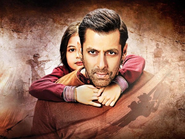 Брат Баджранги