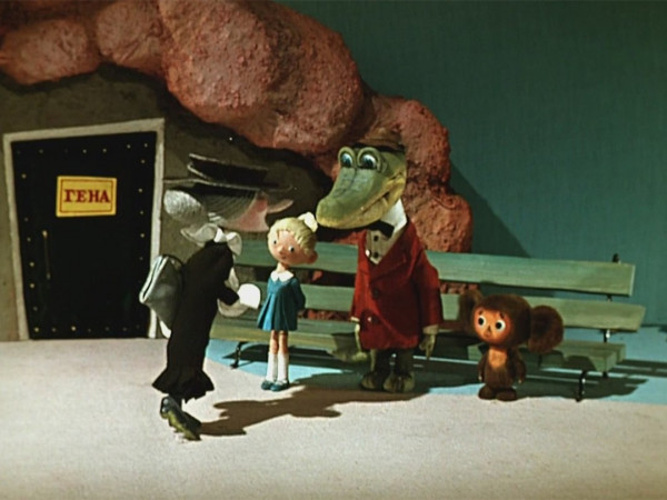 Чебурашка и крокодил Гена (2)