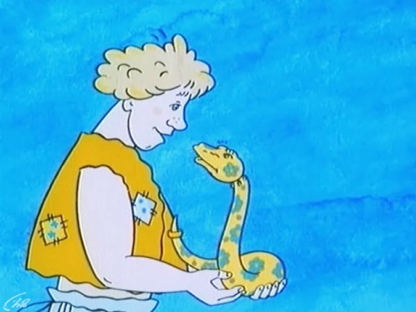 Волшебное кольцо