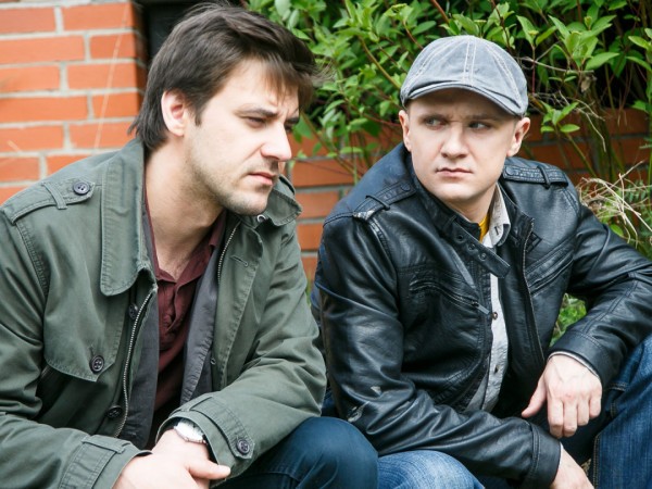 Отель последней надежды