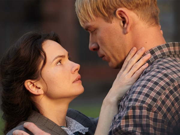 Чужая жизнь