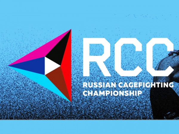 Смешанные единоборства. RCC 1