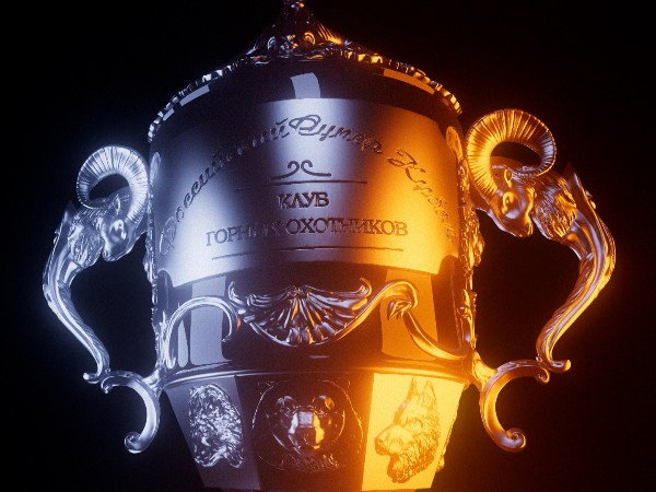 Российский Суперкубок