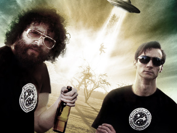 Пришельцеведы