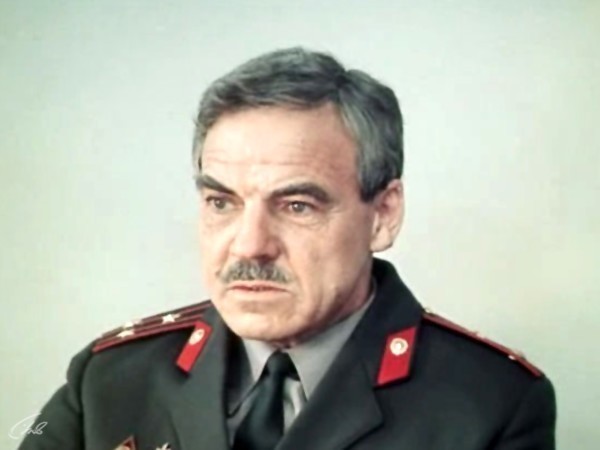 Золотая мина