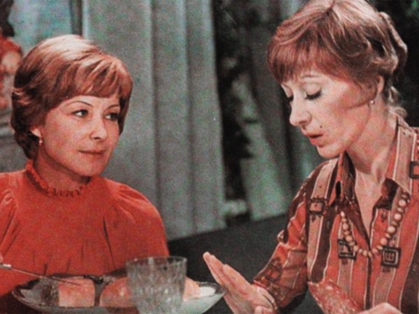 Поздние свидания